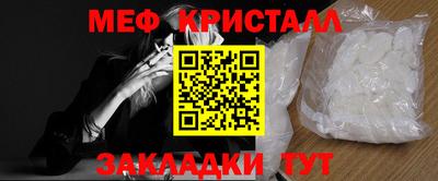 ешки Тулун