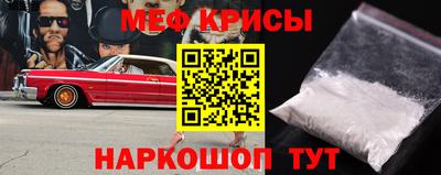ECSTASY Усть-Илимск
