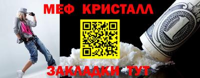 ECSTASY Усть-Илимск