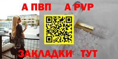 mix Уссурийск