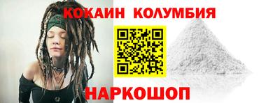эйфоретик Тула