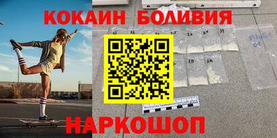 эйфоретик Тула