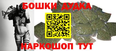 ECSTASY Усть-Илимск