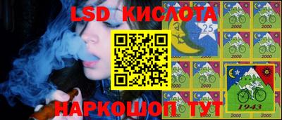 дмт Усть-Джегута
