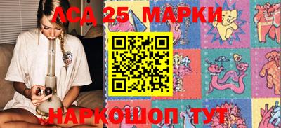 бутират Туймазы
