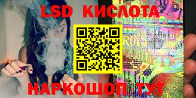 ECSTASY Усть-Илимск