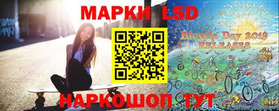 ешки Тулун