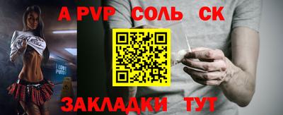 дмт Усть-Джегута