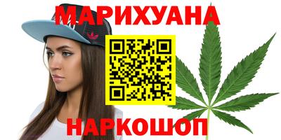 эйфоретик Тула