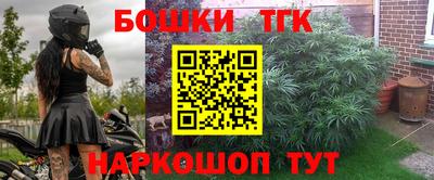 ешки Тулун