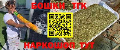 ешки Тулун
