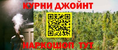 дмт Усть-Джегута