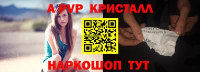 ECSTASY Усть-Илимск