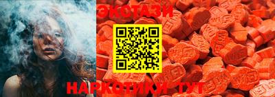 mix Уссурийск