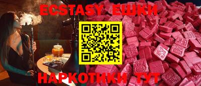 mix Уссурийск
