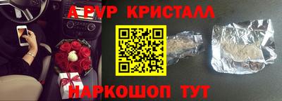 mix Уссурийск