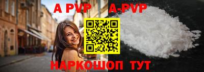 mix Уссурийск