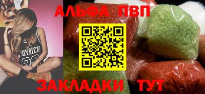 ECSTASY Усть-Илимск