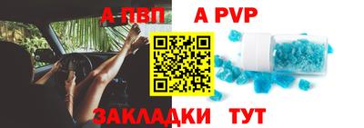 mix Уссурийск