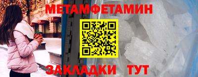 ешки Тулун