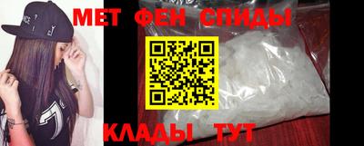 бутират Туймазы