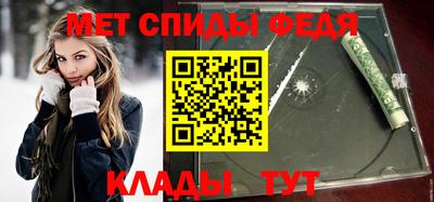 mix Уссурийск