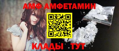 mix Уссурийск