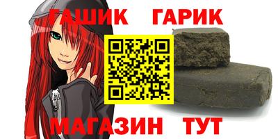 дмт Усть-Джегута