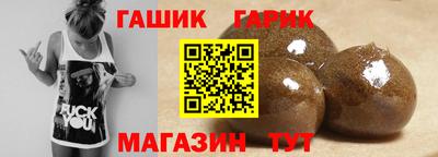 дмт Усть-Джегута