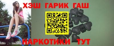 дмт Усть-Джегута