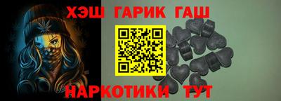 ECSTASY Усть-Илимск