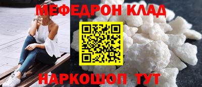дмт Усть-Джегута