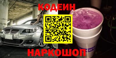 mix Уссурийск