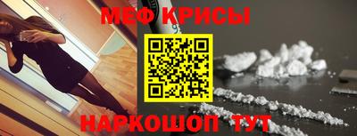 дмт Усть-Джегута