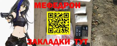 mix Уссурийск