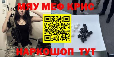 дмт Усть-Джегута