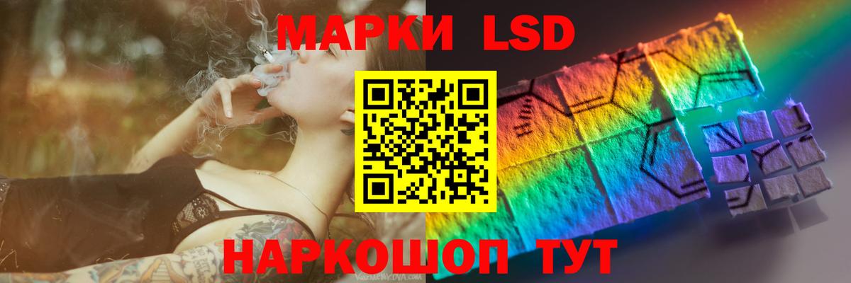 Нерюнгри  Лсд 25 экстази кислота  OMG зеркало  Лсд 25 экстази кислота  Вход с VPN  Лсд 25 экстази 